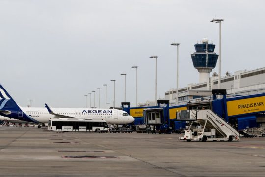 aerodromia el venizelos